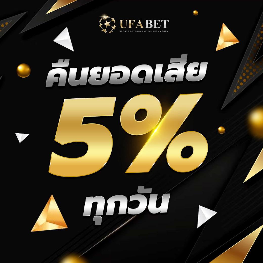 joker สล็อต888 แหล่งรวมความสนุกและเดิมพันครบวงจรที่สุดในไทย