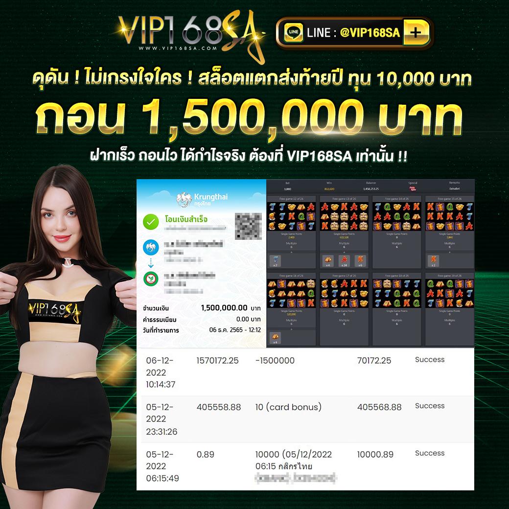 joker สล็อต 777 วอ ล เล็ ต ปลอดภัย ฝาก-ถอน รวดเร็วที่สุดในไทย