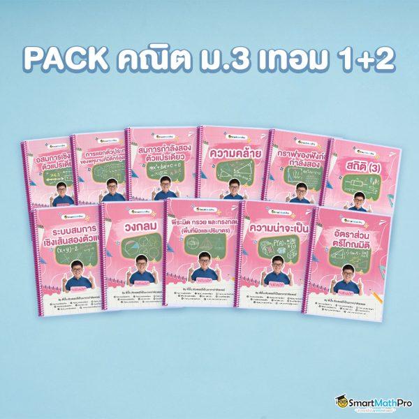 kc9 สล็อต เว็บตรง มาตรฐานใหม่ล่าสุด เกมจ่ายเงินมั่นใจในไทย