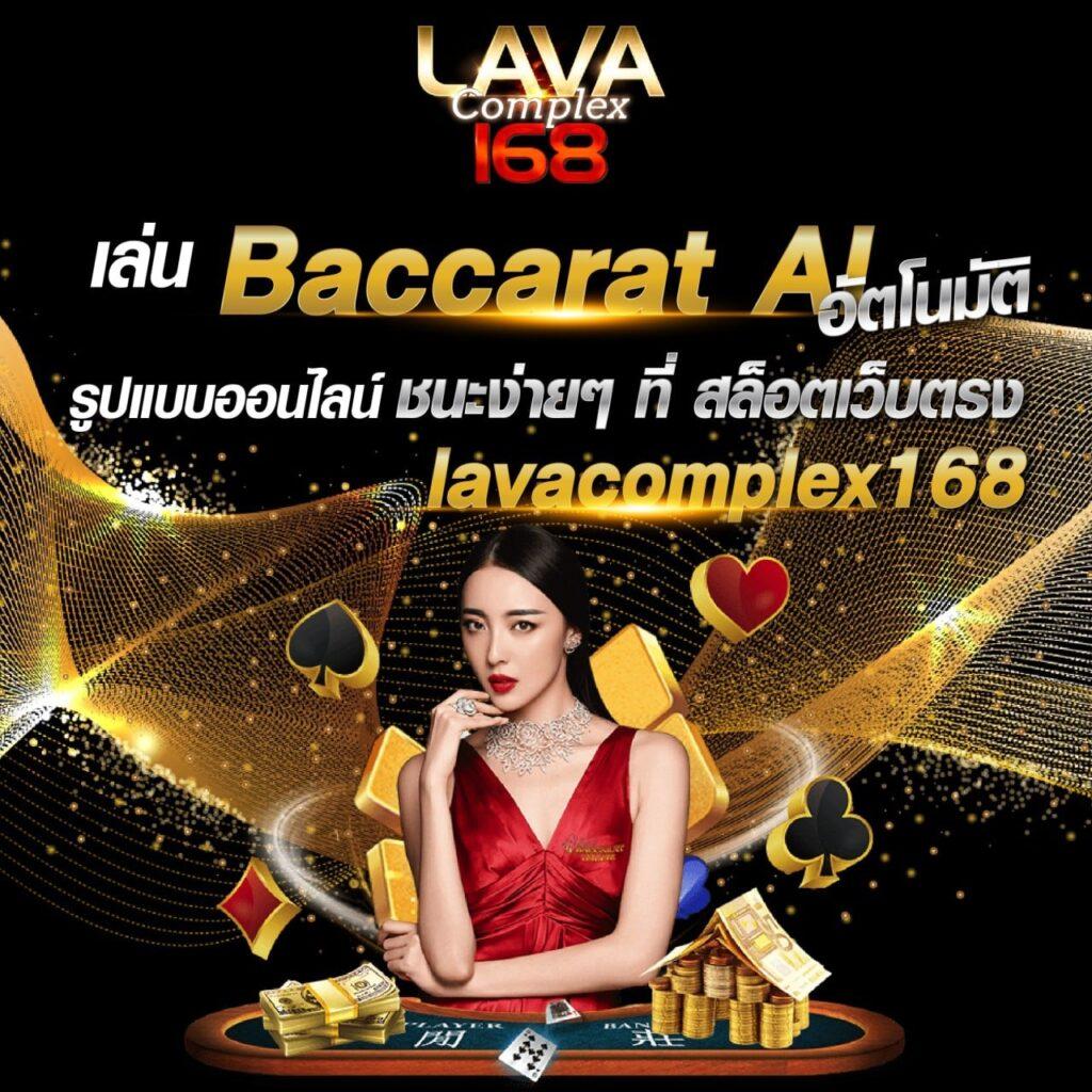ko888 คาสิโนอันดับหนึ่ง รวมเกมสล็อตและเดิมพันสุดฮิตในไทย