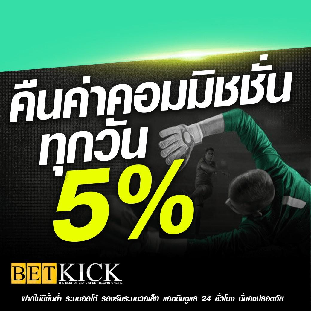 ko888 สล็อต เว็บตรง เล่นง่าย จ่ายจริง อัปเดตเกมใหม่ล่าสุด