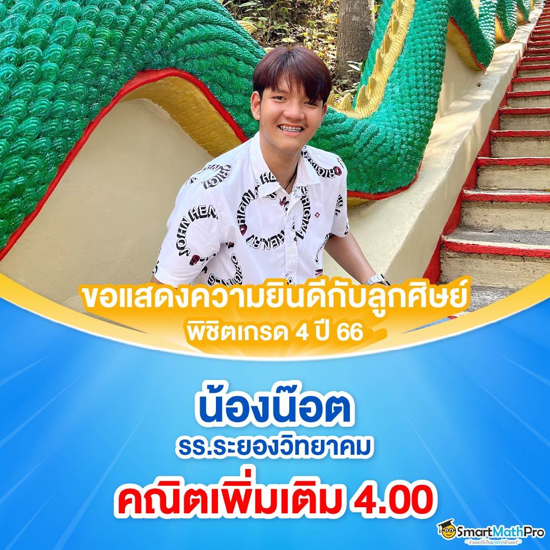 ktv1betสล็อต เว็บตรงเกมดัง โบนัสแตกง่าย พร้อมระบบทันสมัย