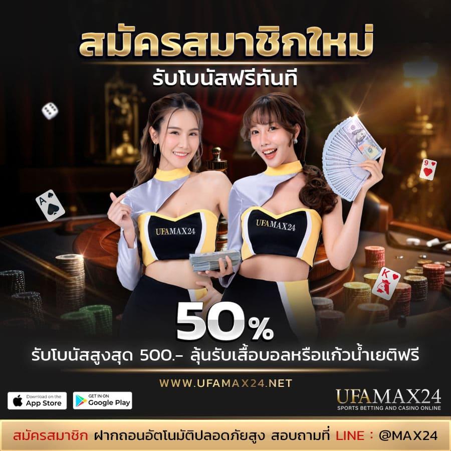 lava191 คาสิโนออนไลน์ครบวงจร เล่นง่ายจ่ายจริง เดิมพันได้ทุกเกม