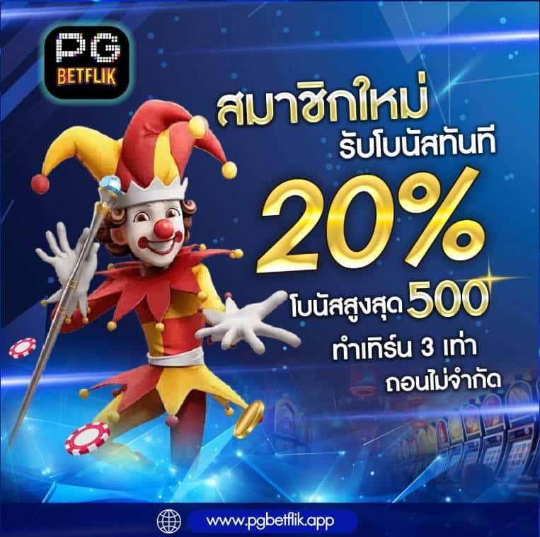 lava66th เว็บตรงเกมสล็อต ฝากถอนไม่มีขั้นต่ำอันดับหนึ่งในไทย