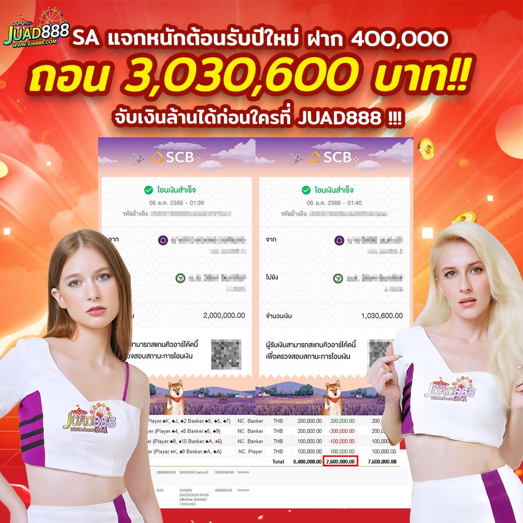 lava678 เว็บตรง คาสิโนออนไลน์ ระบบทันสมัย เครดิตฟรีเต็มยอด