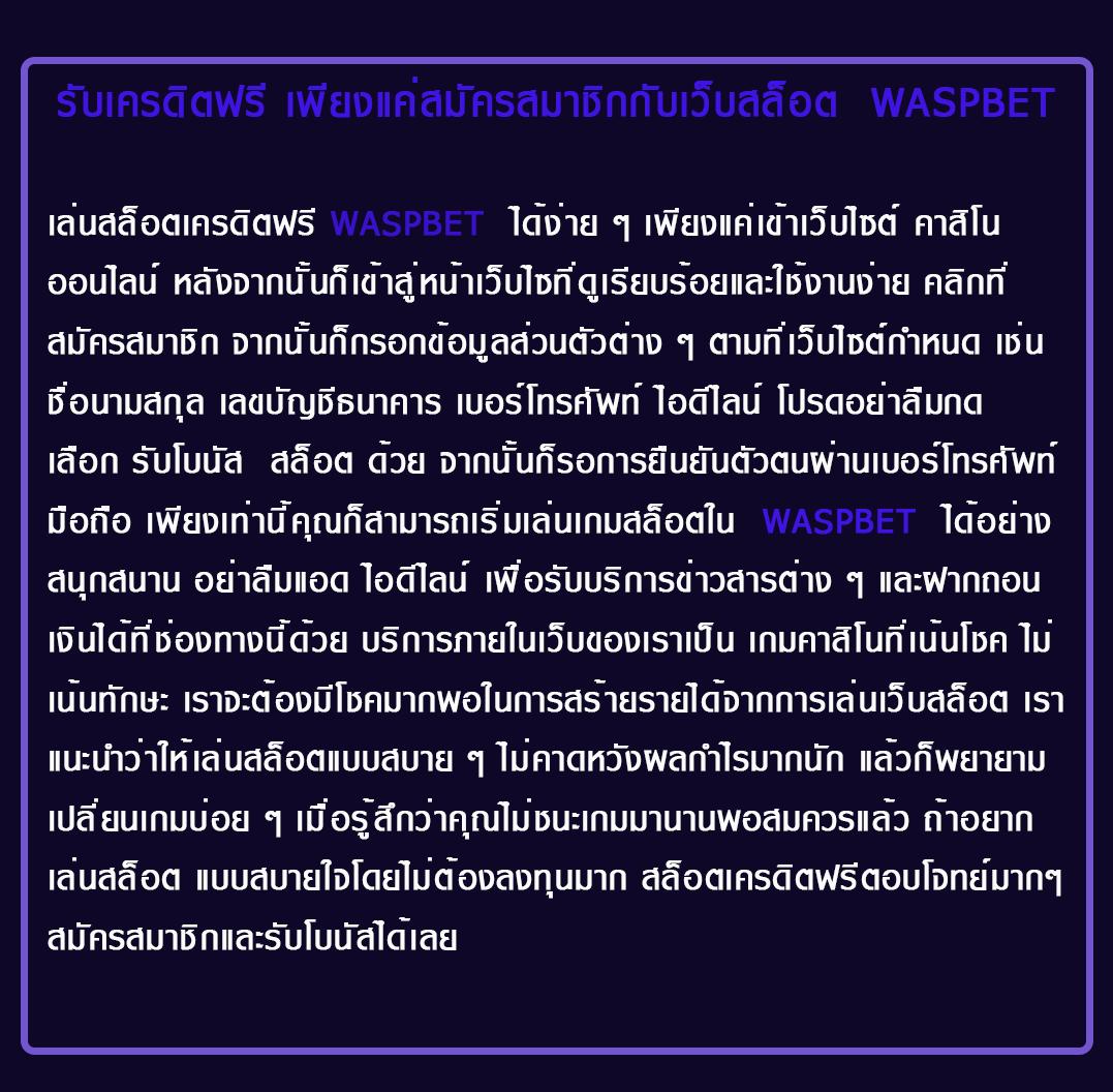 lava888 เว็บคาสิโนออนไลน์อันดับหนึ่ง พร้อมโปรโมชั่นสุดฮ็อตในไทย