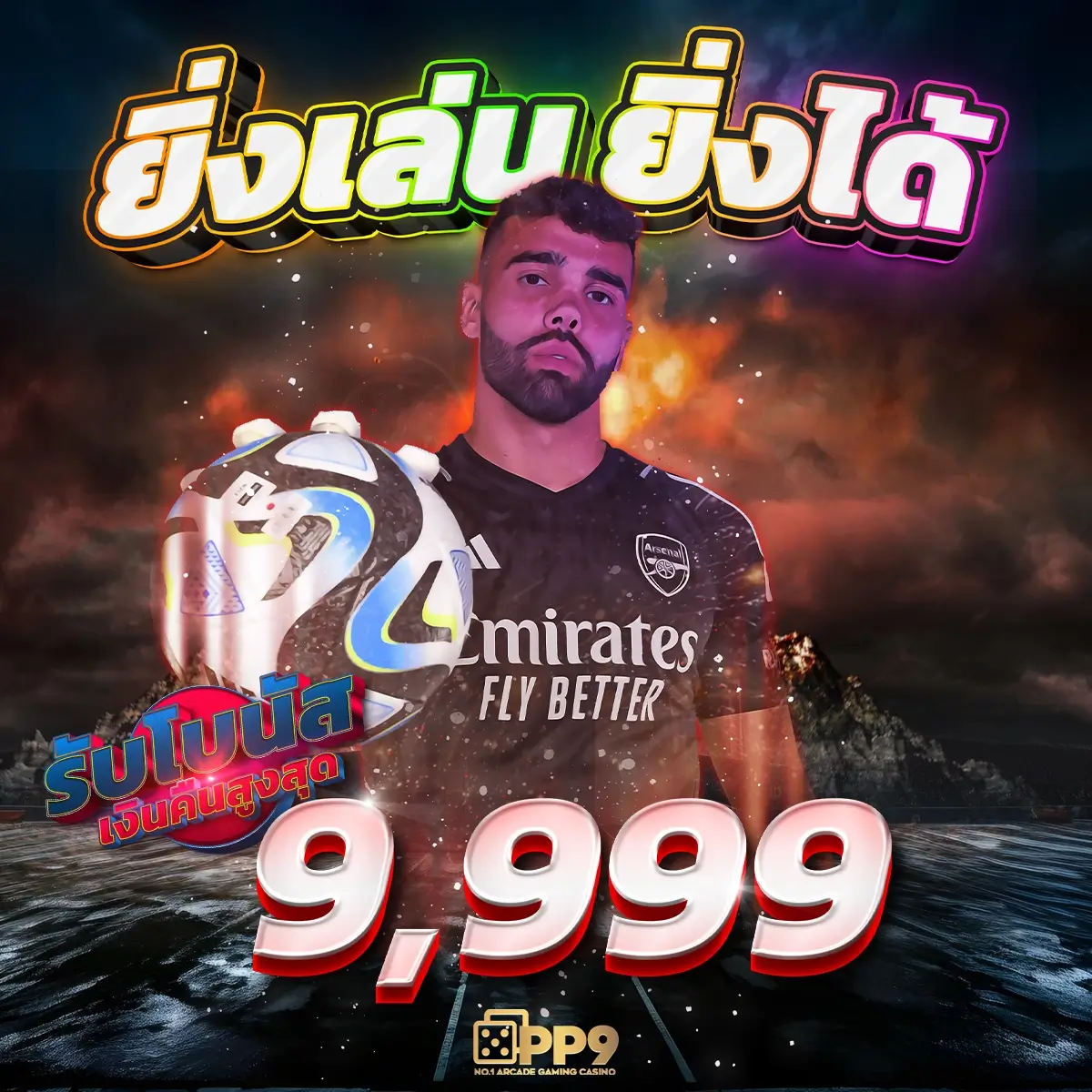 lava909 สล็อต เว็บตรง โบนัสสุดคุ้ม เล่นง่าย จ่ายจริง