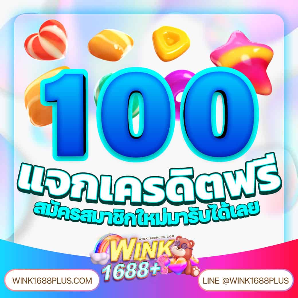 lavaสล็อต เว็บเดิมพันดีที่สุด มั่นใจได้ในทุกเกมพนันล่าสุด