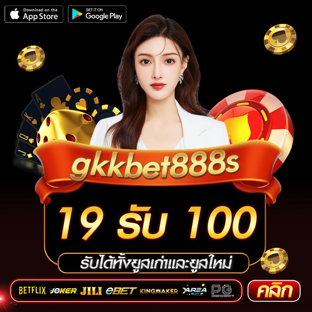 lion123 เว็บคาสิโนออนไลน์อันดับหนึ่ง เว็บตรงไม่ผ่านเอเย่นต์ คัดสรรเกมยอดนิยม2024