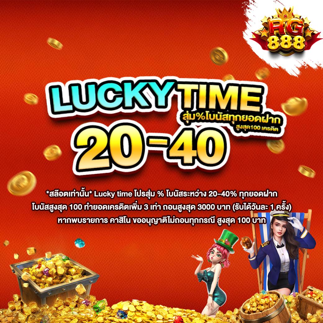 live22slot เว็บคาสิโนออนไลน์ บริการเกมยอดนิยม 2024