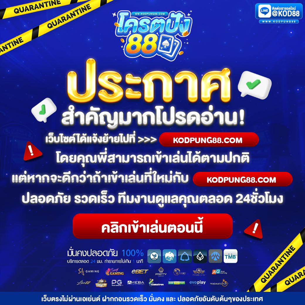 live7m คาสิโนอัปเดตใหม่ล่าสุด เว็บตรง เล่นง่าย จ่ายไว