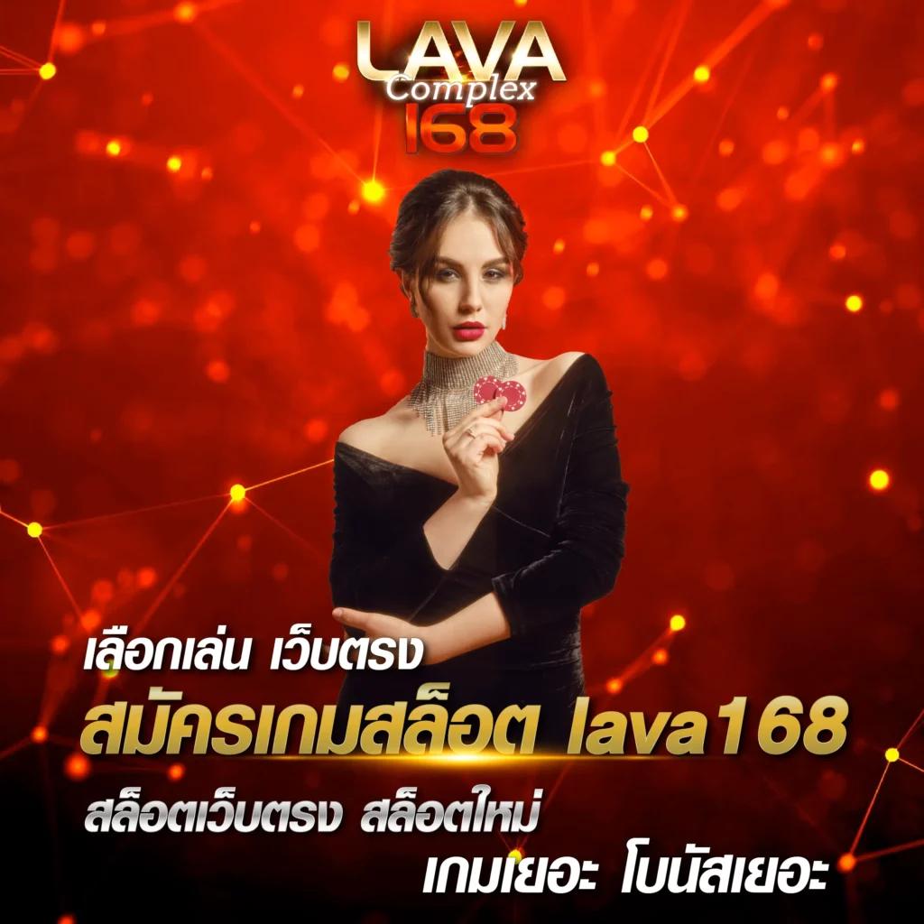 live7mth เล่นเกมได้เงินจริง ฝากถอนออโต้ ไม่มีขั้นต่ำเครดิตฟรี