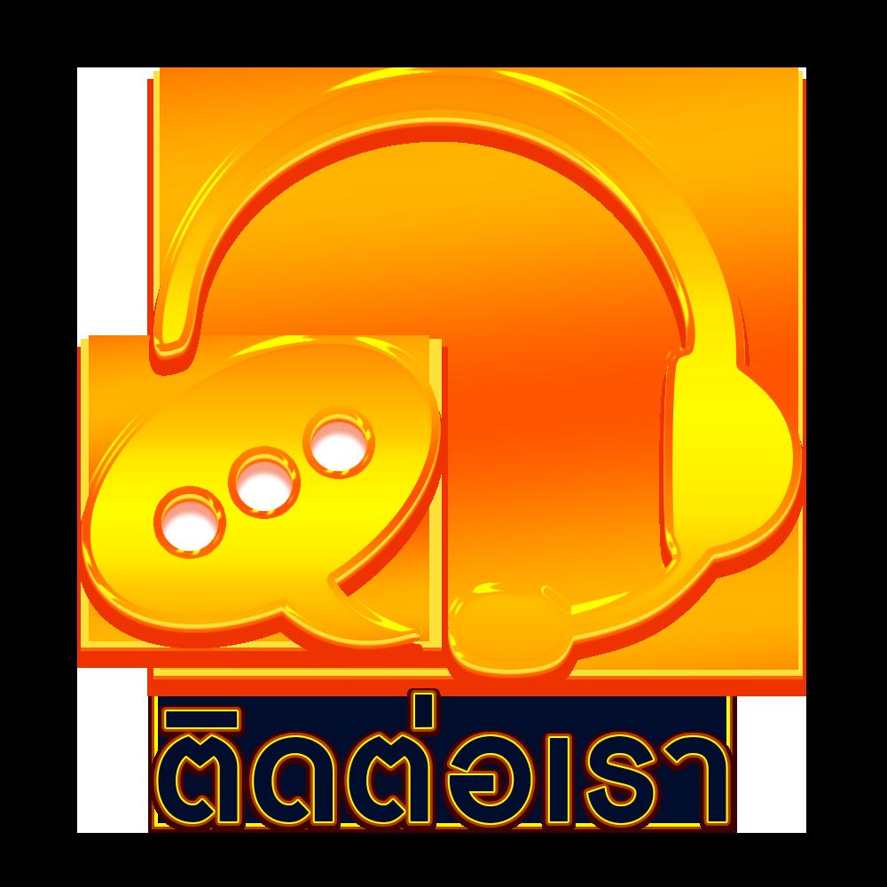 live score thai คาสิโนอันดับหนึ่ง พร้อมเทคนิคเดิมพันทันสมัยล่าสุด