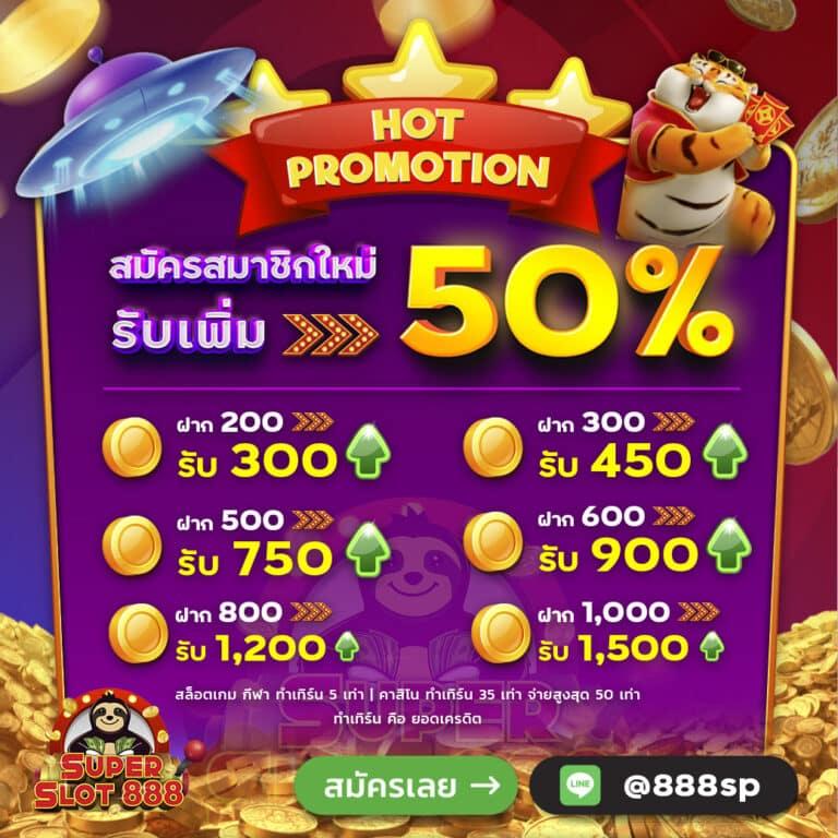 livescoreคาสิโนออนไลน์ อันดับ 1 ระบบทันสมัย ลงทุนง่ายที่สุด