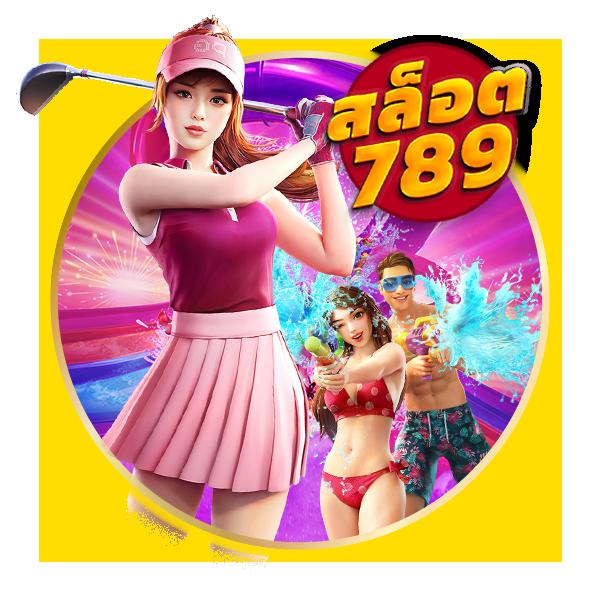 lokirich สล็อต คาสิโนเว็บตรง บริการทันสมัย 2024