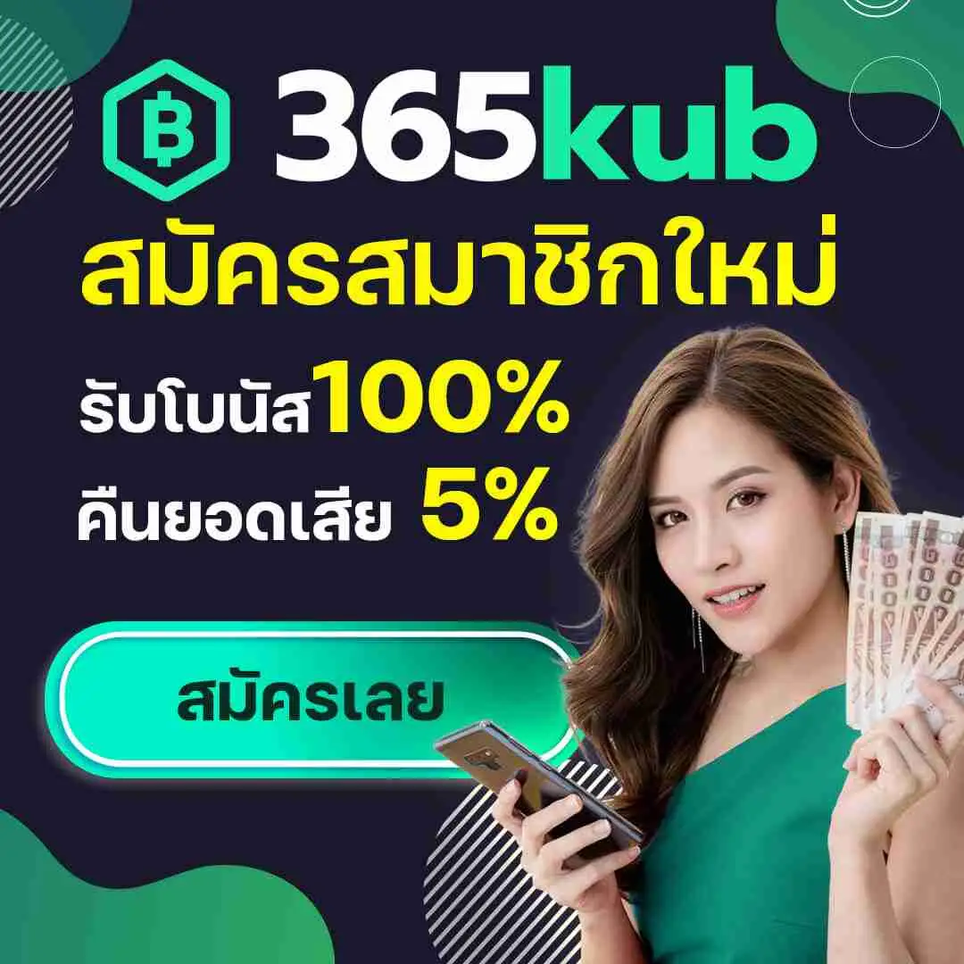 ltobet com คาสิโนสด สล็อตออนไลน์ ระบบครบ จบในเว็บเดียว