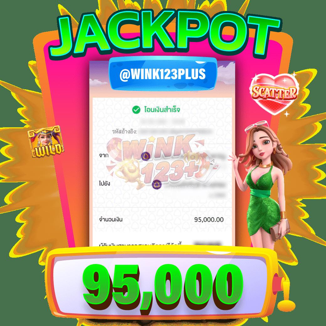 lucabet168plus เว็บตรงคาสิโนออนไลน์ดีที่สุด สมัครง่ายรับโบนัสทันที