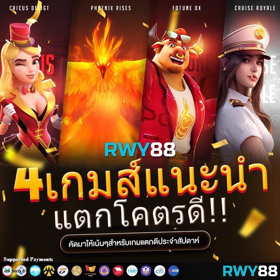 lucabet345 ศูนย์รวมความบันเทิง คาสิโนสด บาคาร่า มาตรฐานสูง
