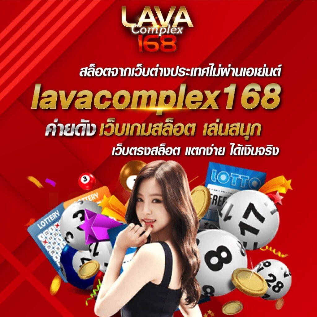 lucabet888 คาสิโนออนไลน์ครบวงจร สมัครวันนี้รับโปรโมชั่นสุดคุ้ม