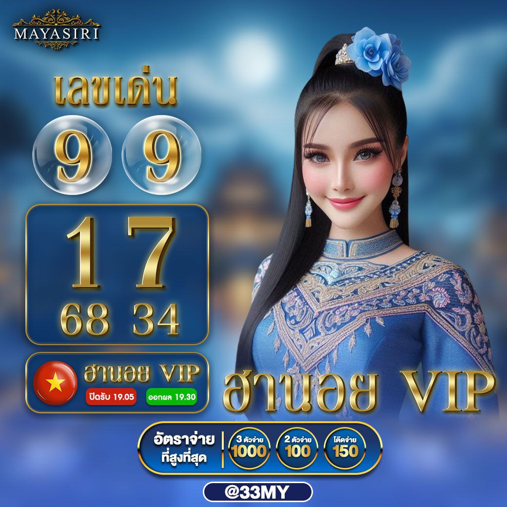 lucabet99 คาสิโนออนไลน์ครบวงจร ระบบทันสมัย พร้อมโปรโมชั่นสุดคุ้ม
