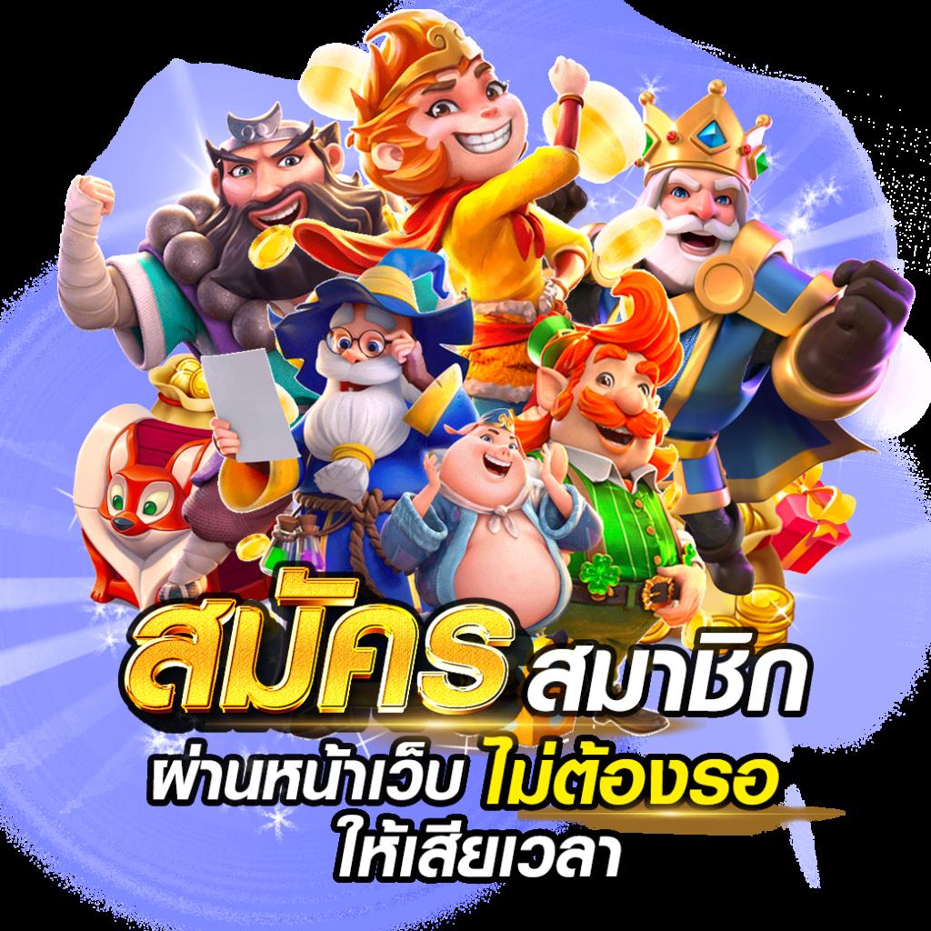 lv177 สล็อต คาสิโนออนไลน์อันดับหนึ่ง สมัครง่าย จ่ายจริง 2023