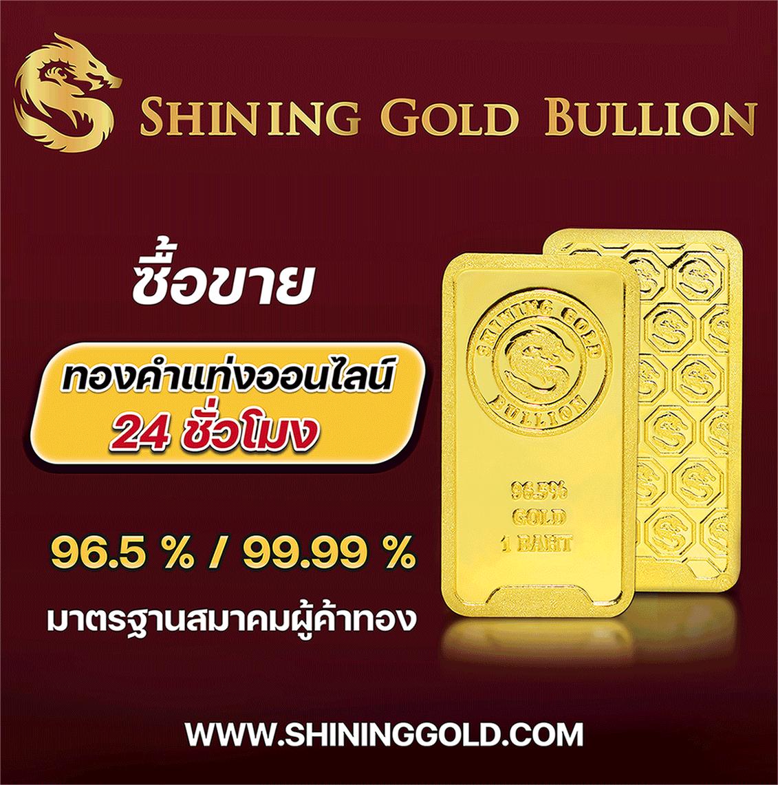 lyn 99 สล็อต เว็บตรง พร้อมโปรโมชั่นสุดคุ้ม 2024