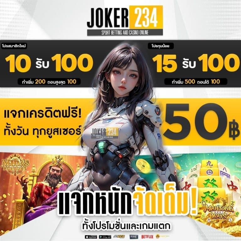 m168 Wallet เข้าสู่ระบบล่าสุด ถอนรวดเร็ว มาตรฐานสากล