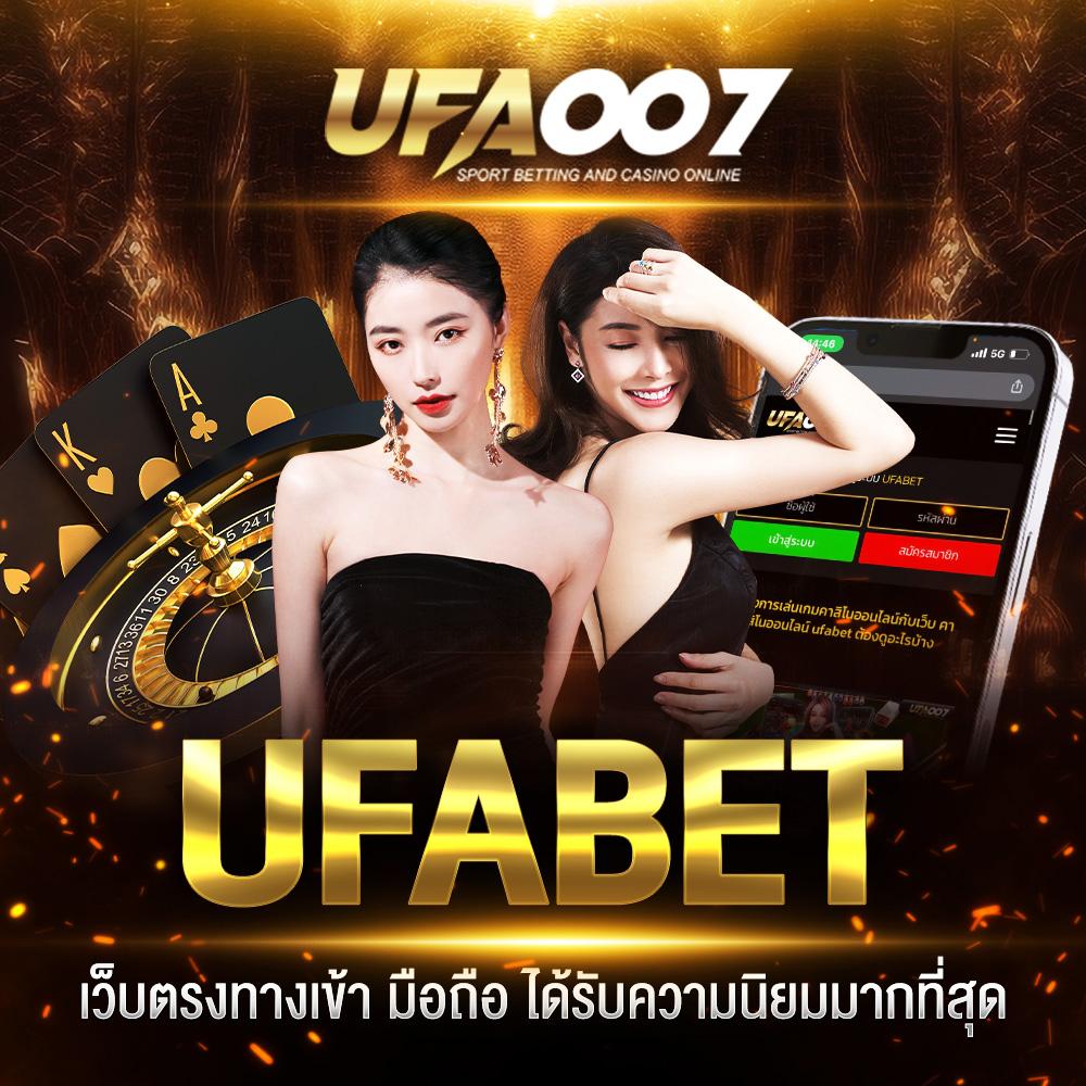 m69 สล็อตเครดิตฟรี 188 เว็บตรง เล่นง่าย ระบบเสถียร บริการมืออาชีพ