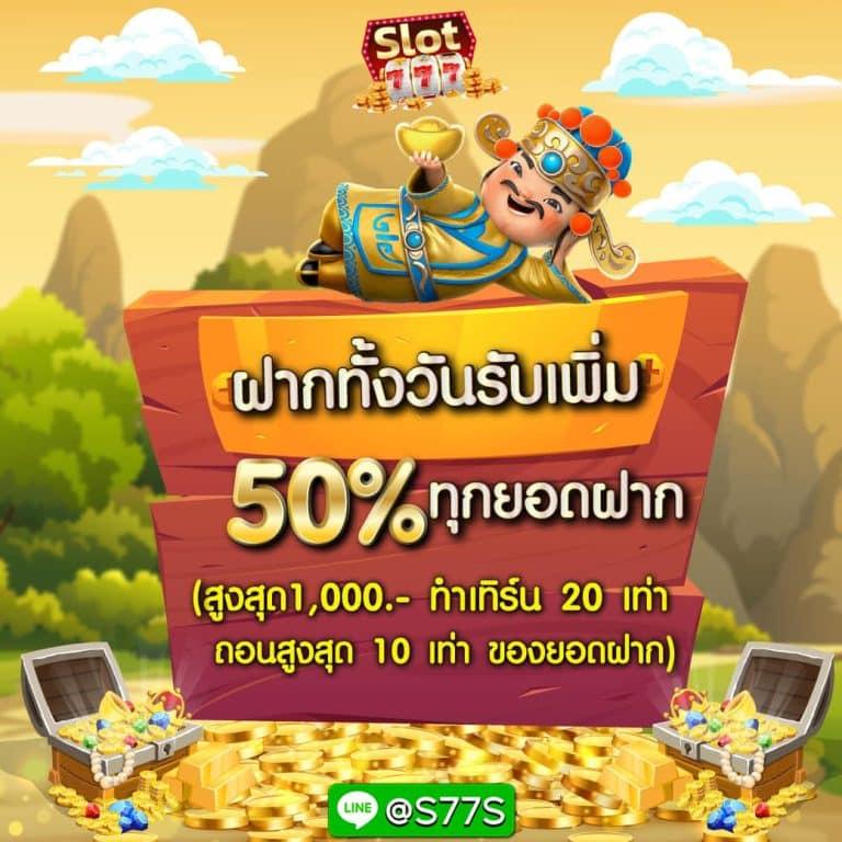 m888 ทางเข้า ศูนย์รวมเกมคาสิโนออนไลน์ยอดนิยม ระบบเสถียรที่สุด