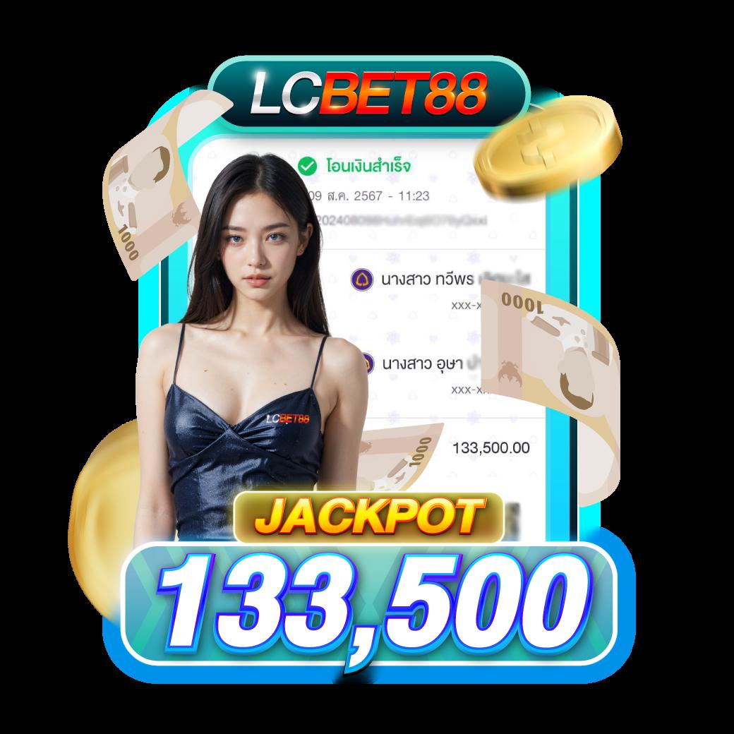m89 เว็บตรง คาสิโนยอดนิยมพร้อมโปรโมชั่นสุดคุ้มค नवीनที่สุด