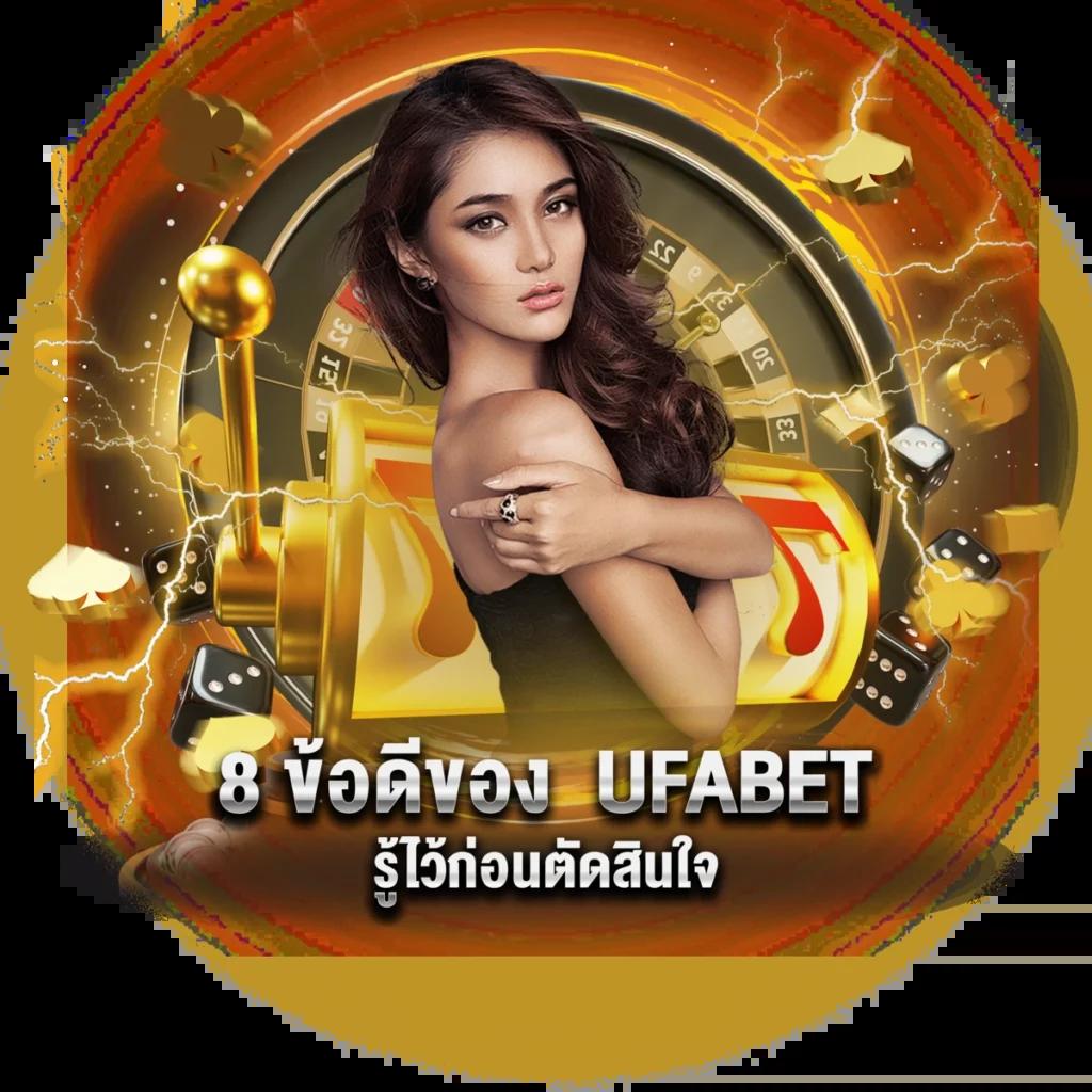 m98 bet ทางเข้า สล็อตเว็บตรง บริการสุดมันส์ ไม่ผ่านเอเย่นต์