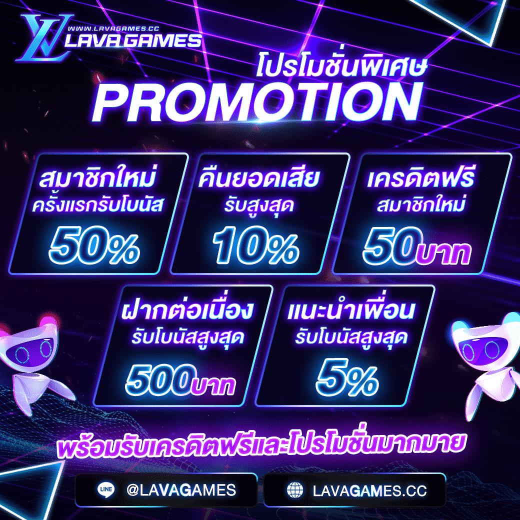 m98 พร้อมเครดิตฟรี 188 เล่นง่าย จ่ายไว สบายใจทุกการเดิมพัน