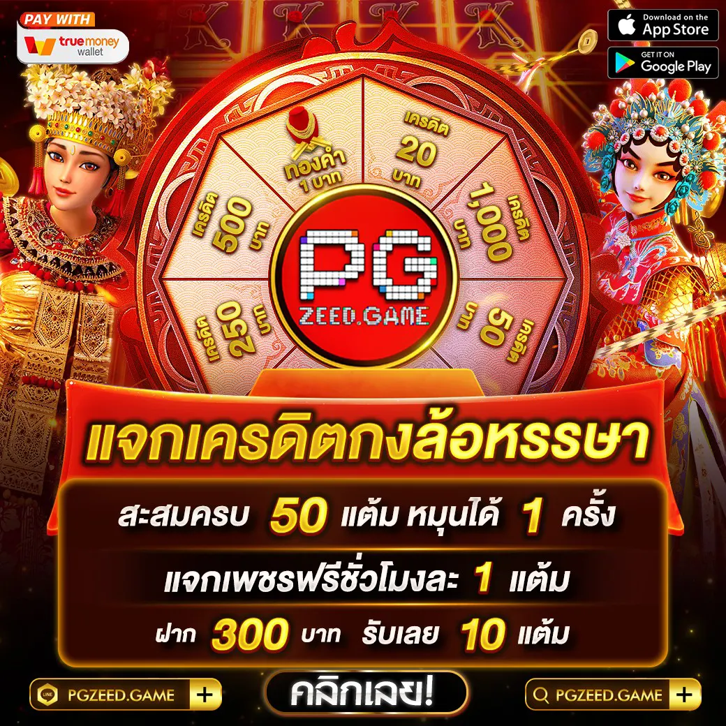 m98bet ทางเข้า เว็บตรงคาสิโนออนไลน์ ครบจบในเว็บเดียว
