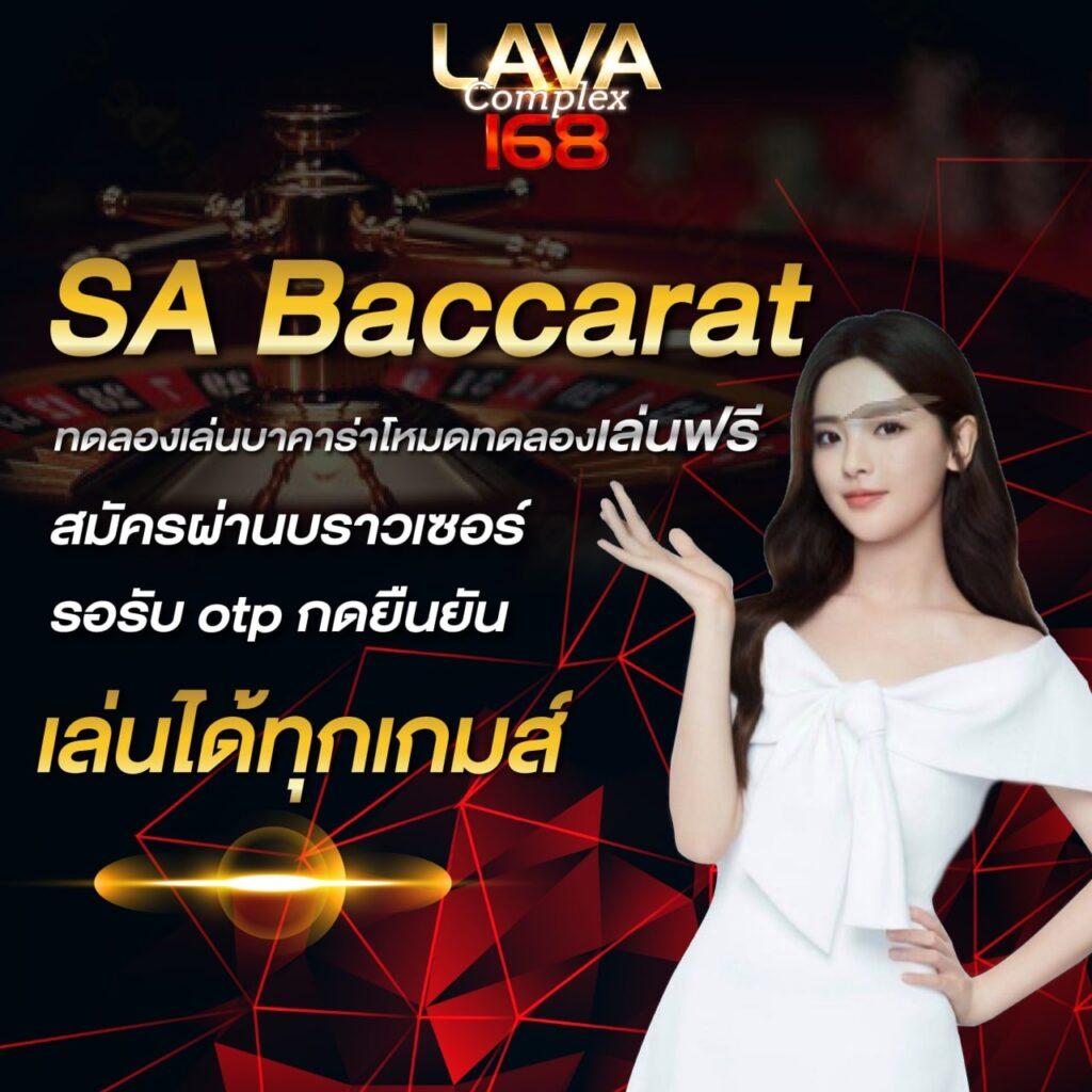 m98สล็อต เว็บคาสิโนออนไลน์ยอดนิยม บริการครบครัน ฝากถอนไว
