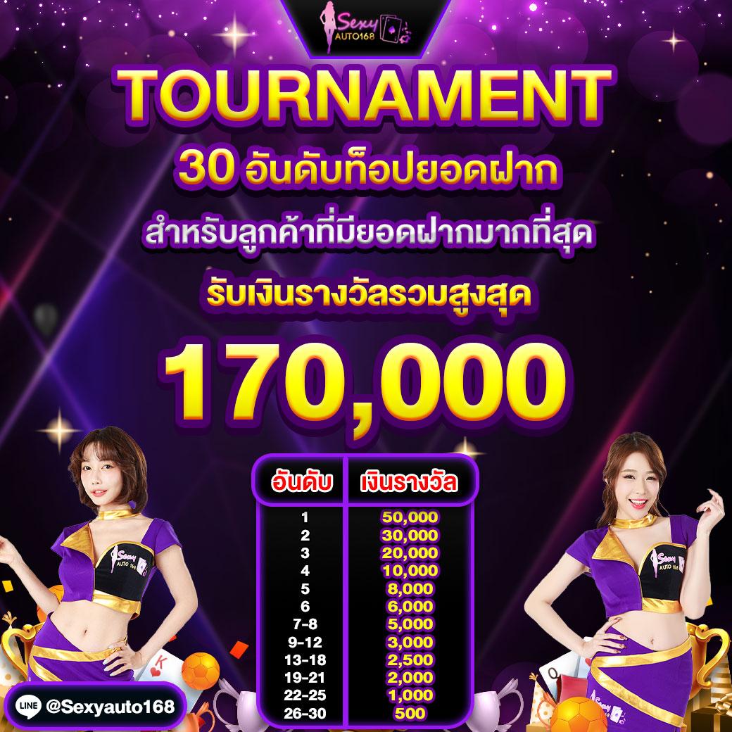mafiabet168 แพลตฟอร์มเดิมพันออนไลน์ มาตรฐานสากล ฝากถอนง่ายทันใจ