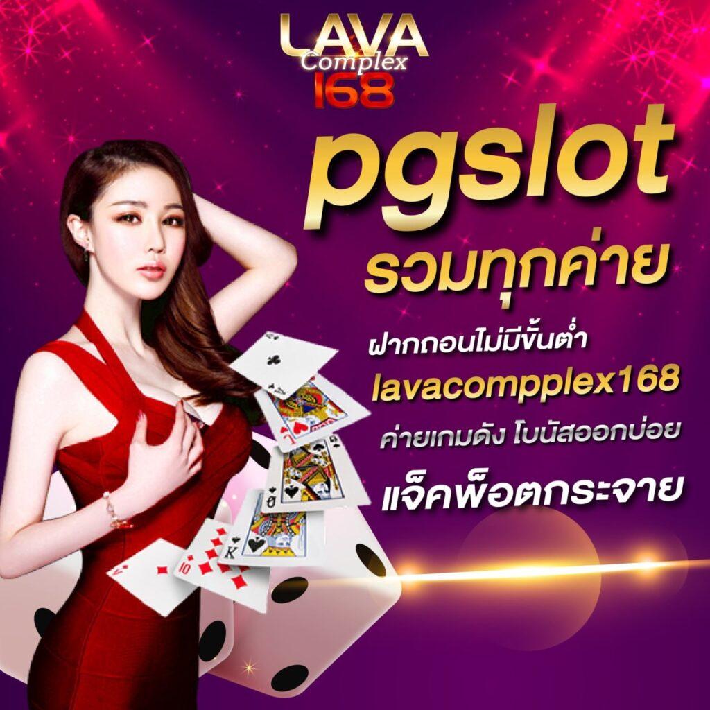 marina bays สล็อต เว็บตรงสุดมันส์ พร้อมโปรโมชั่นโดนใจที่สุด