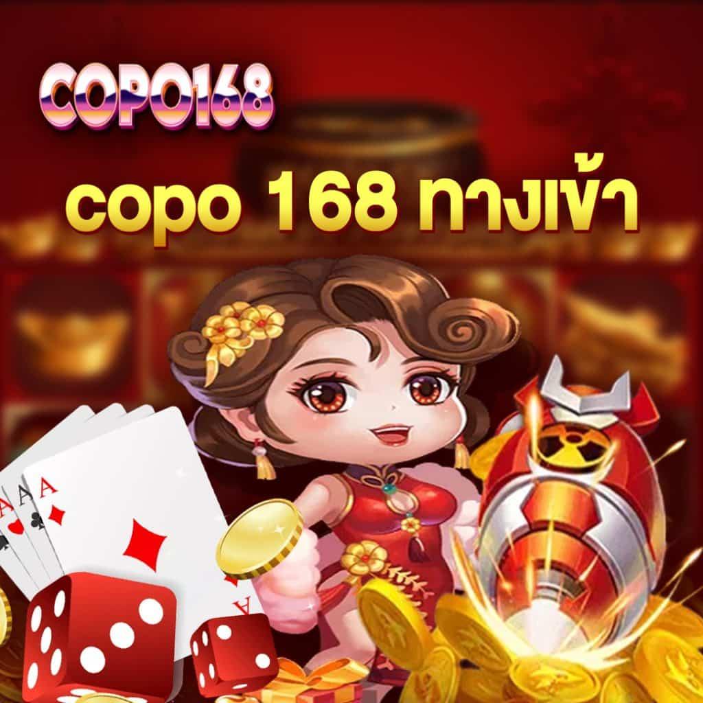mb2bet คาสิโนครบวงจร ระบบทันสมัย เดิมพันง่าย ได้เงินจริง