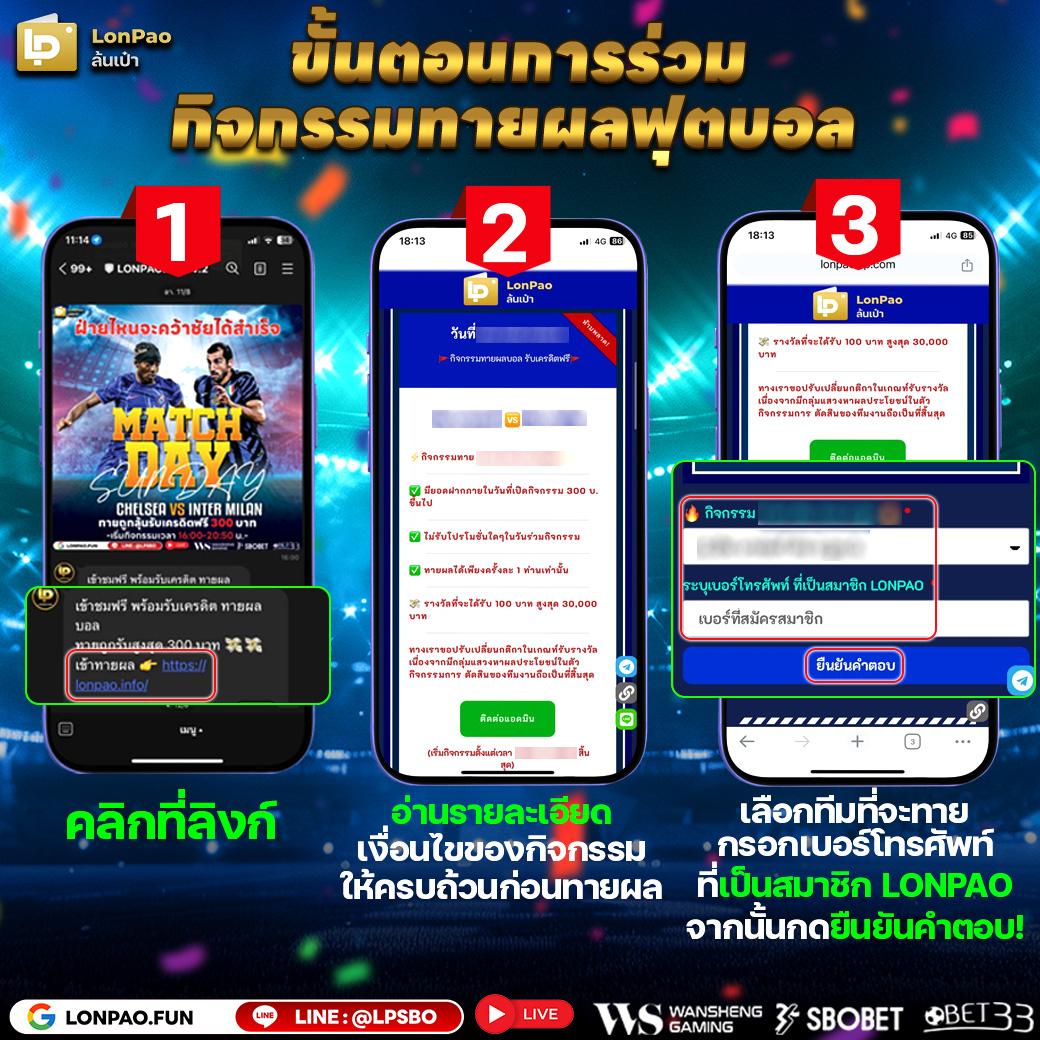 mc4เว็บตรง คาสิโนอันดับหนึ่งที่มีโปรโมชั่นสุดคุ้มและเทคโนโลยีล้ำสมัย