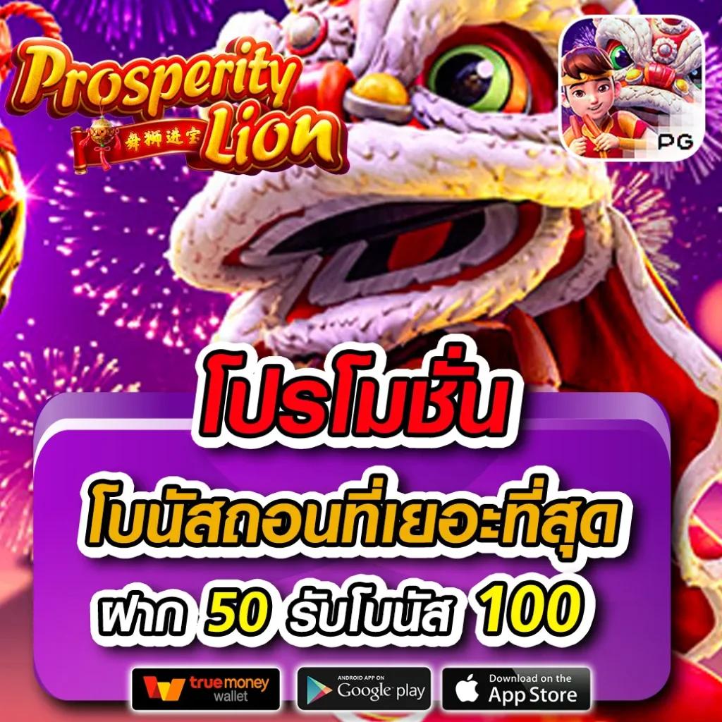 member jokerslotz999 เว็บตรงอันดับหนึ่ง มั่นใจทุกเกม 2024