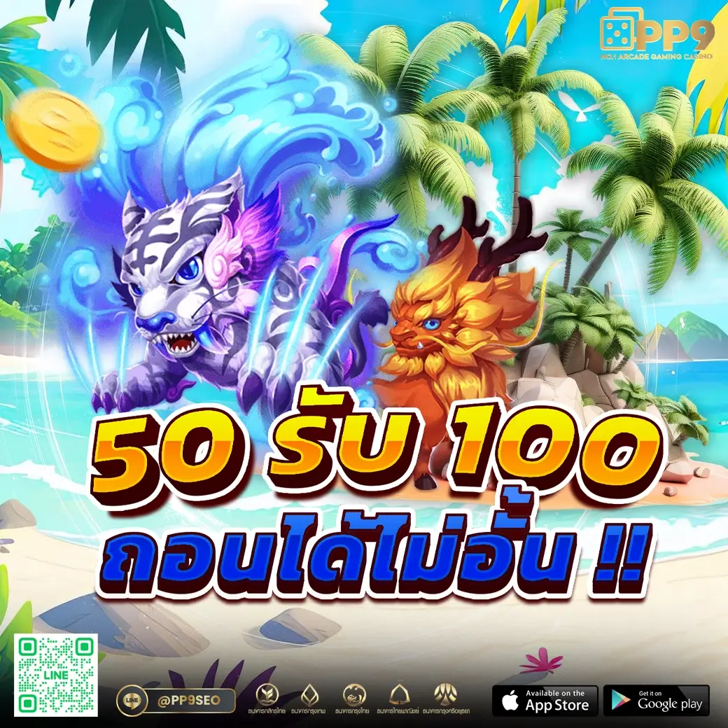 mgmสล็อต ทางเข้าเล่นเว็บไซต์คาสิโนออนไลน์ระบบใหม่ล่าสุด 2023