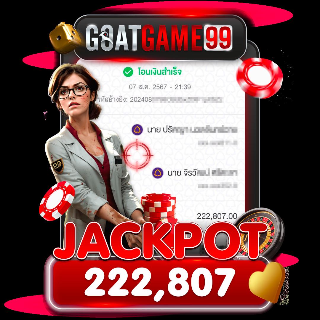 mia 1688 เข้าสู่ระบบ คาสิโนออนไลน์ยอดนิยมสุดเด่นแห่งปี