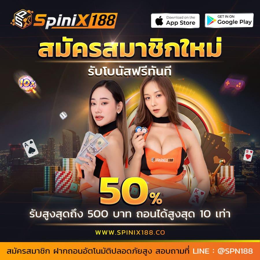 miami club สล็อตอันดับหนึ่ง บริการครบทุกเกมสล็อตยอดนิยมล่าสุด
