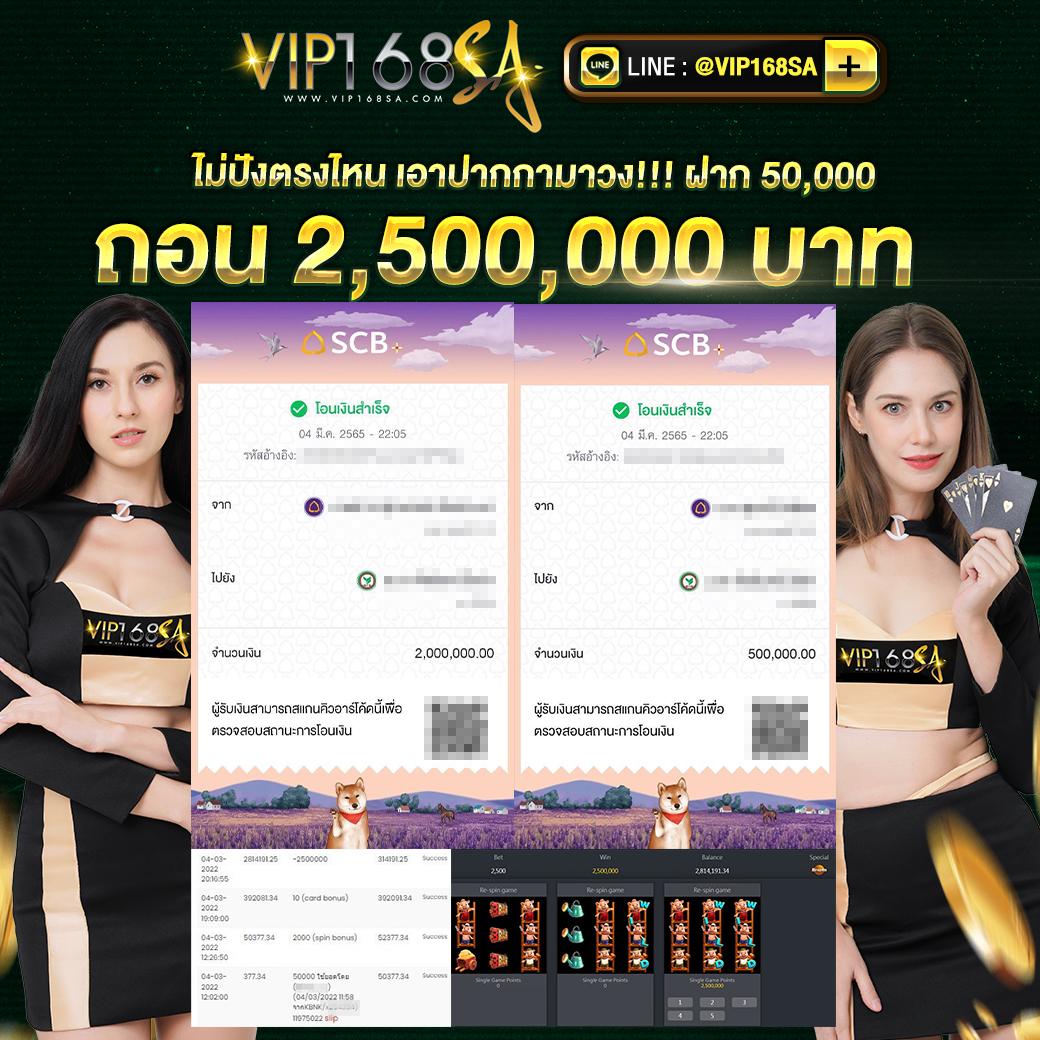 mr66สล็อต เว็บเกมชั้นนำ สล็อตออนไลน์ เว็บตรง แตกง่าย 2024