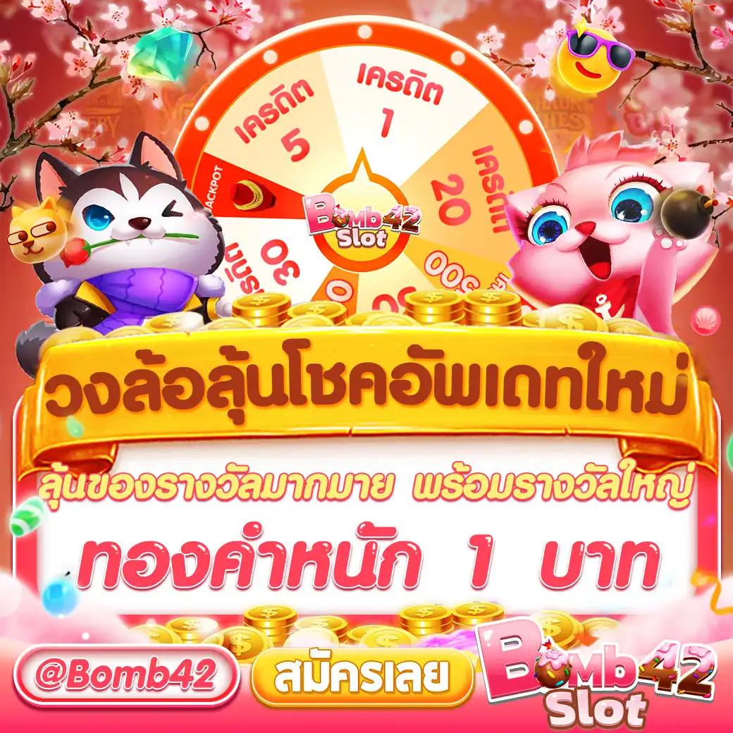 n16 slot คาสิโนออนไลน์ครบวงจร มาตรฐานระดับโลก ค่ายเกมสล็อตดัง