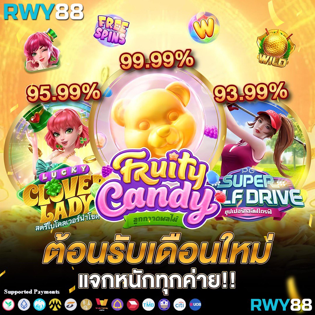 n83 com เข้าสู่ระบบ คาสิโนออนไลน์สุดฮิต พร้อมเทคนิคทำเงินล่าสุด