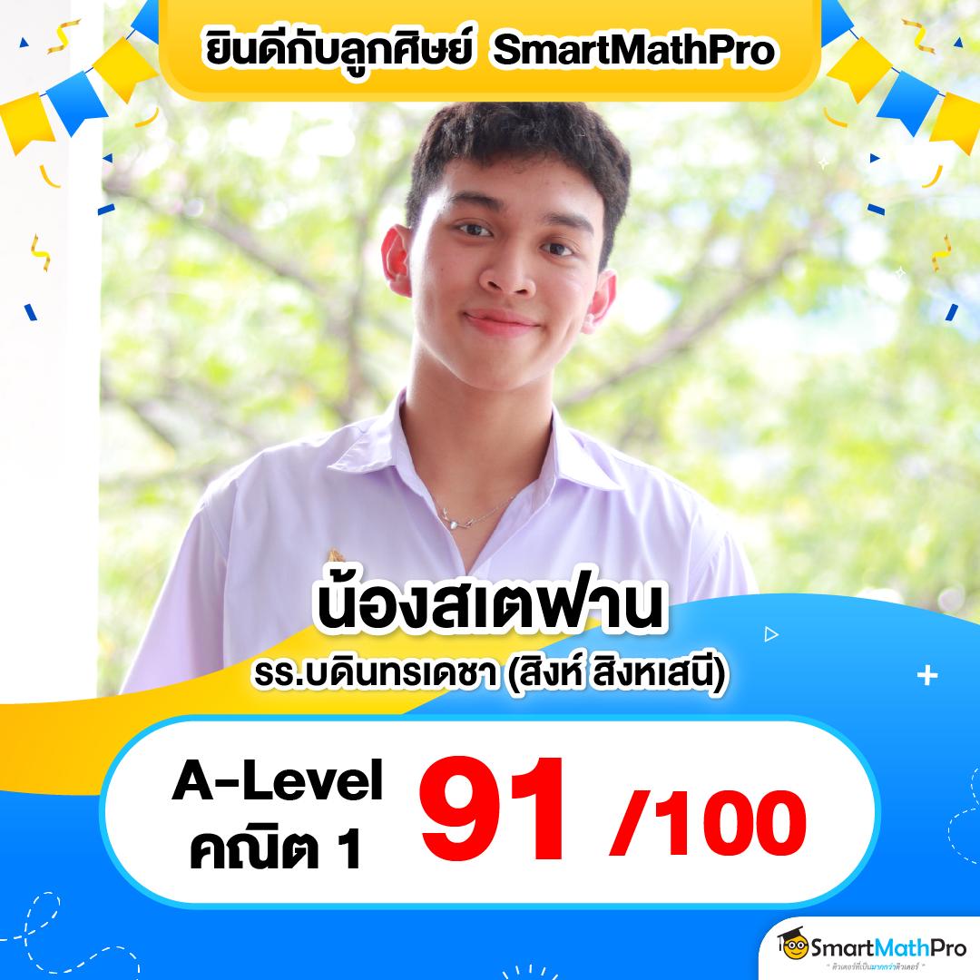 nagaway casino เว็บพนันออนไลน์อันดับหนึ่ง บริการครบวงจรในไทย