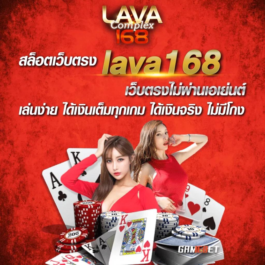 nagaway สล็อต เว็บตรง มั่นใจ เข้าสู่ระบบง่าย รับโบนัสพิเศษ