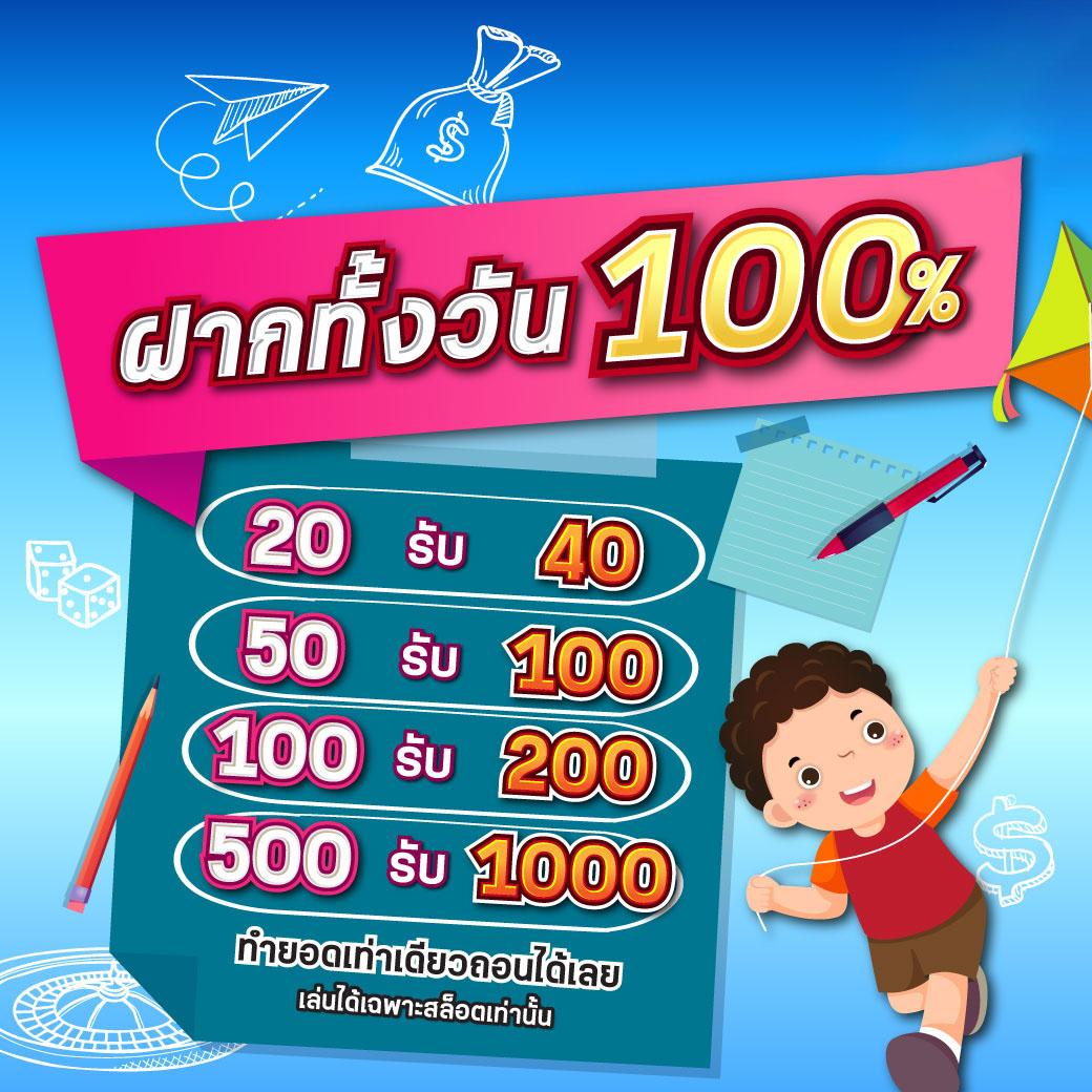 nagoya168 ค่ายเกมคาสิโนสุดฮิต พร้อมโปรโมชั่นเด็ดในไทย
