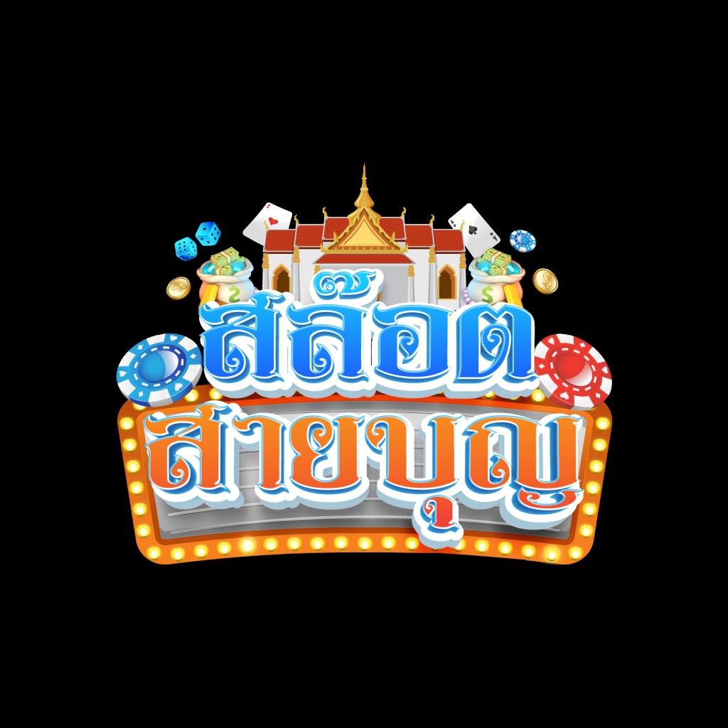 nazathai สล็อต เว็บตรง ไม่ผ่านเอเย่นต์ รวมเกมใหม่ล่าสุด 2024