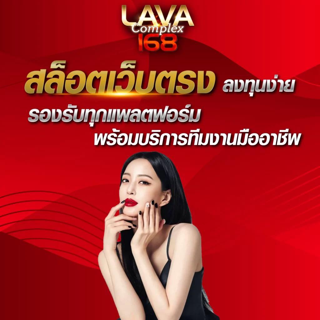 nexusสล็อต เว็บคาสิโนออนไลน์ ครบวงจร ระบบทันสมัย 2024